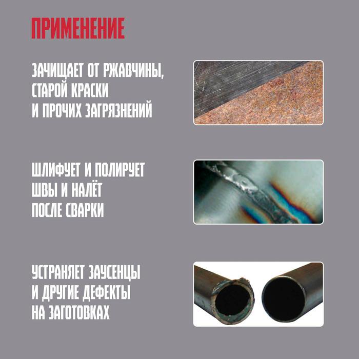 offer image