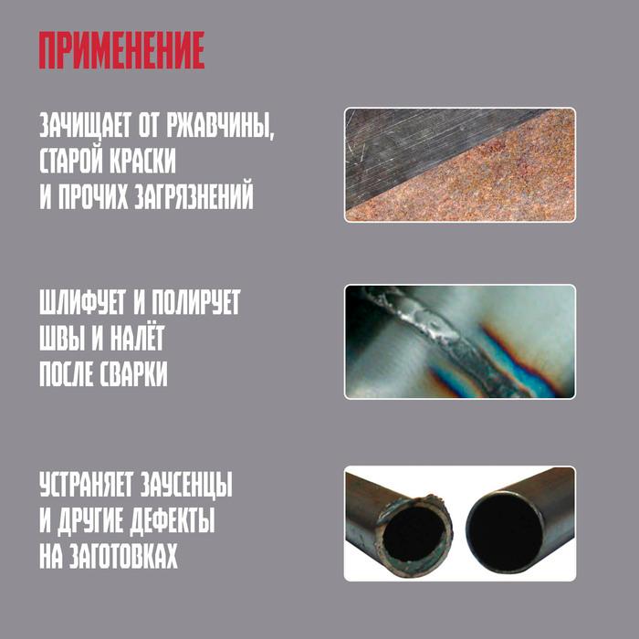 offer image