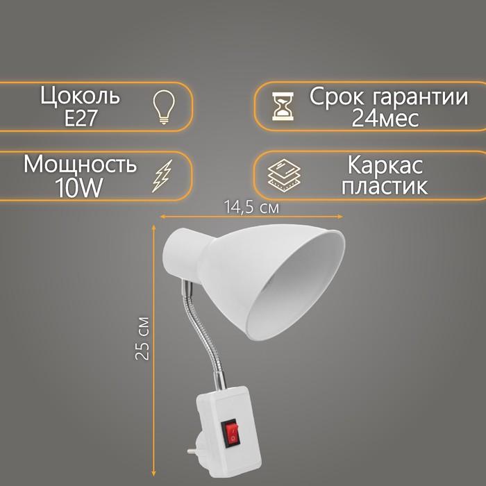 offer image