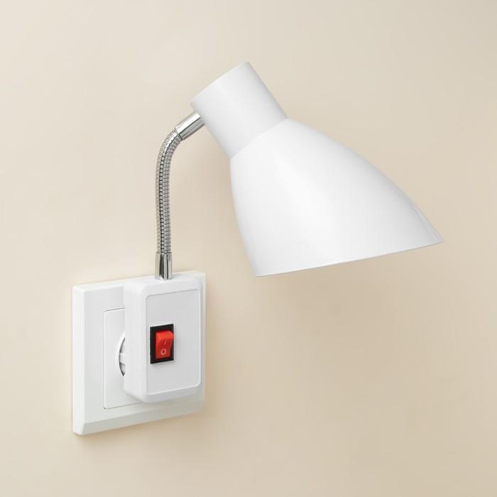 offer image