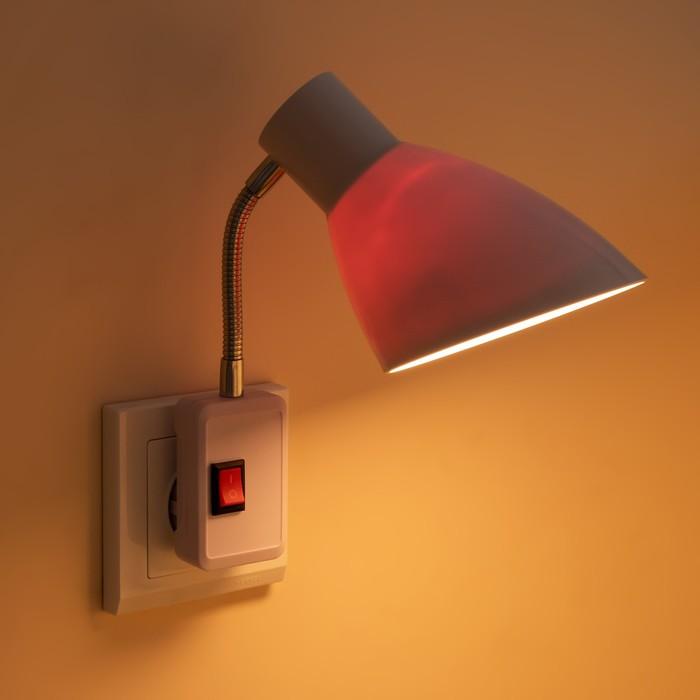 offer image