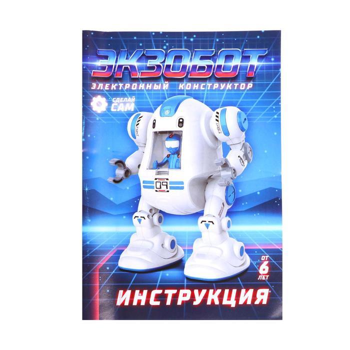 offer image
