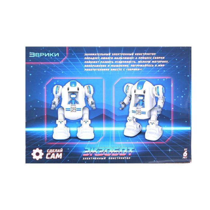 offer image
