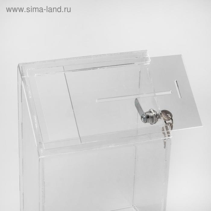 offer image