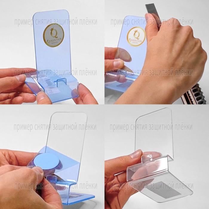offer image