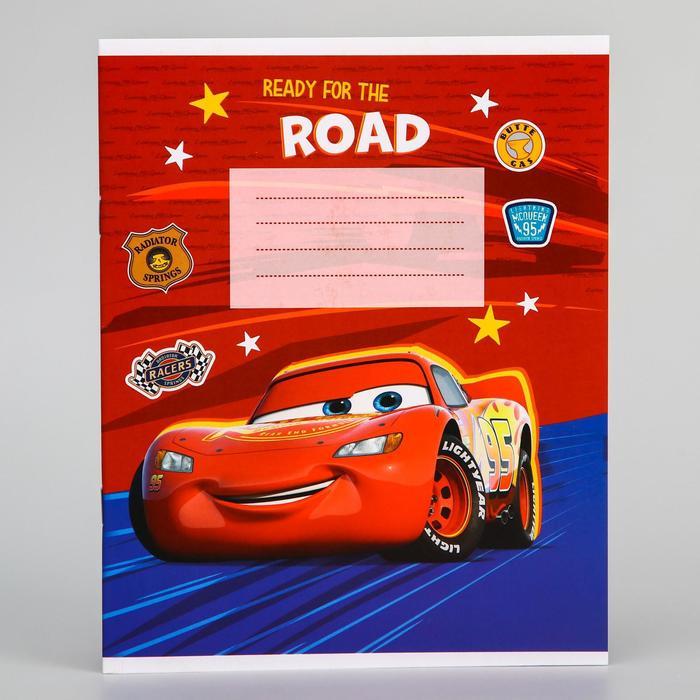 offer image