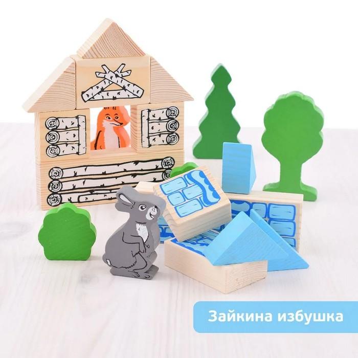 offer image