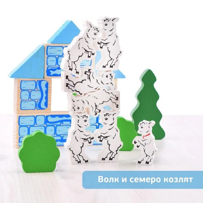 offer image