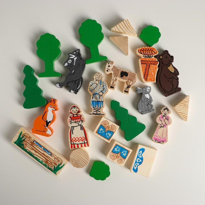 offer image