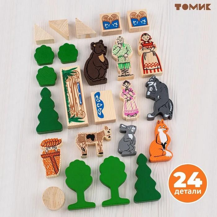 offer image