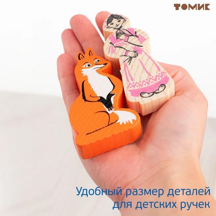 offer image