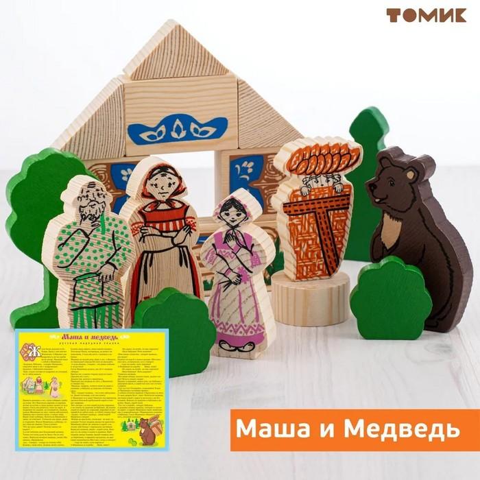offer image