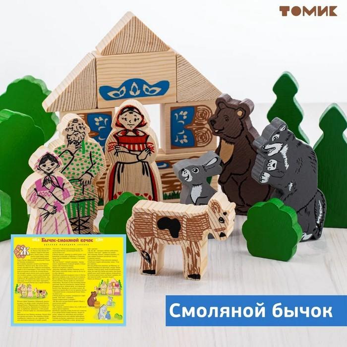 offer image
