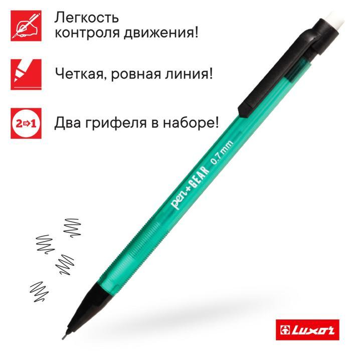 offer image