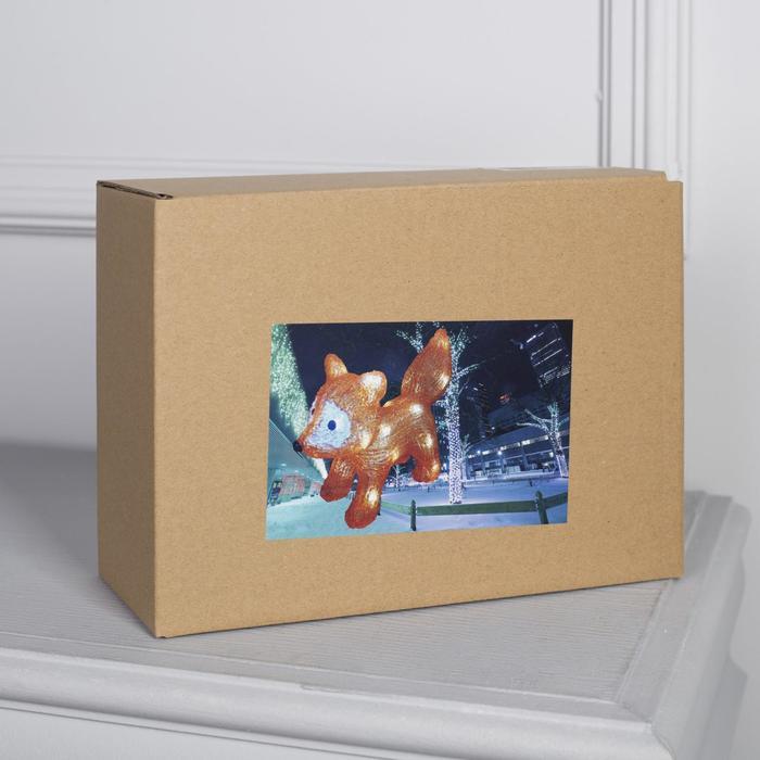 offer image