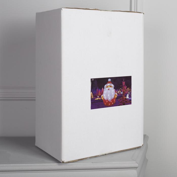 offer image