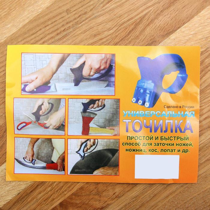 offer image