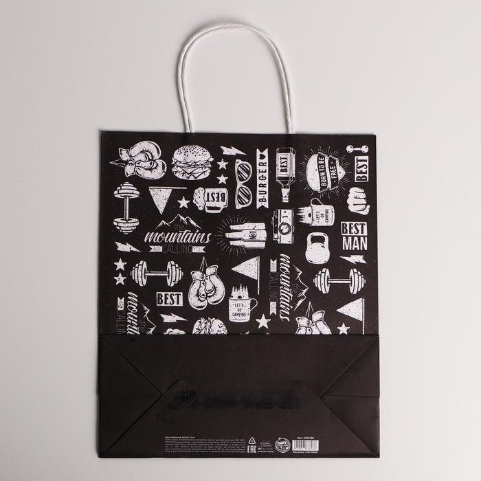 offer image