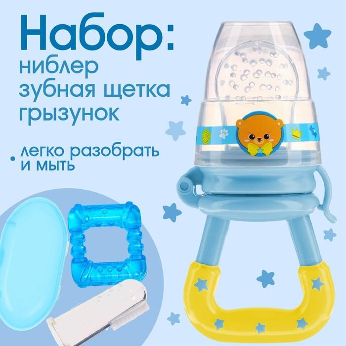 offer image