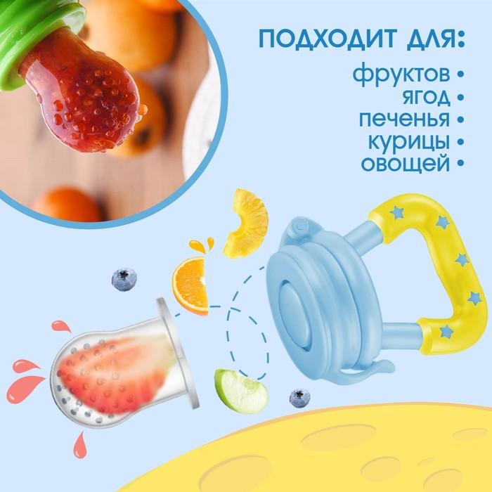 offer image