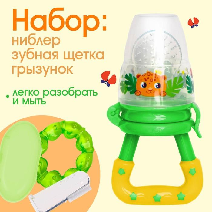 offer image