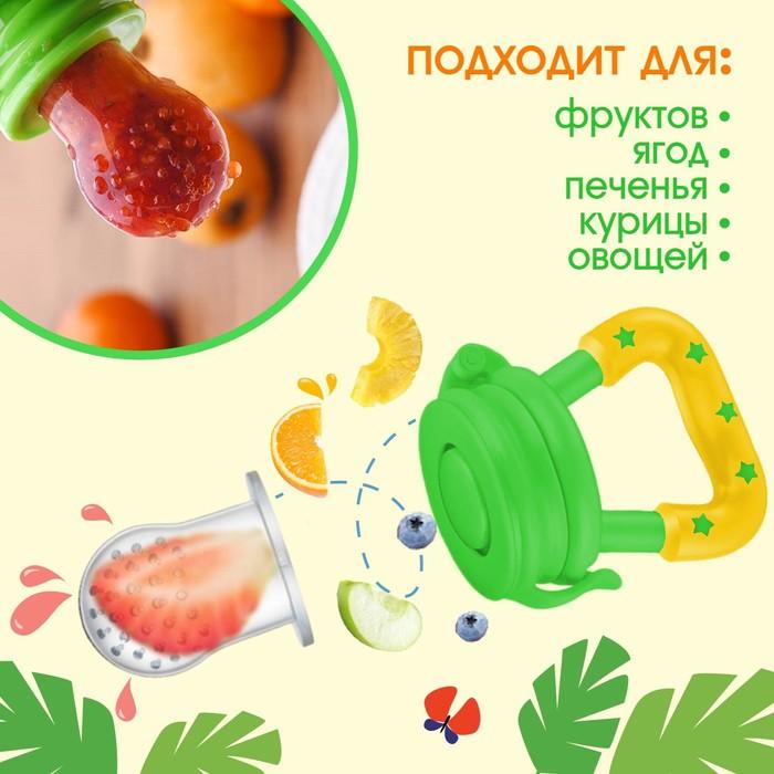 offer image