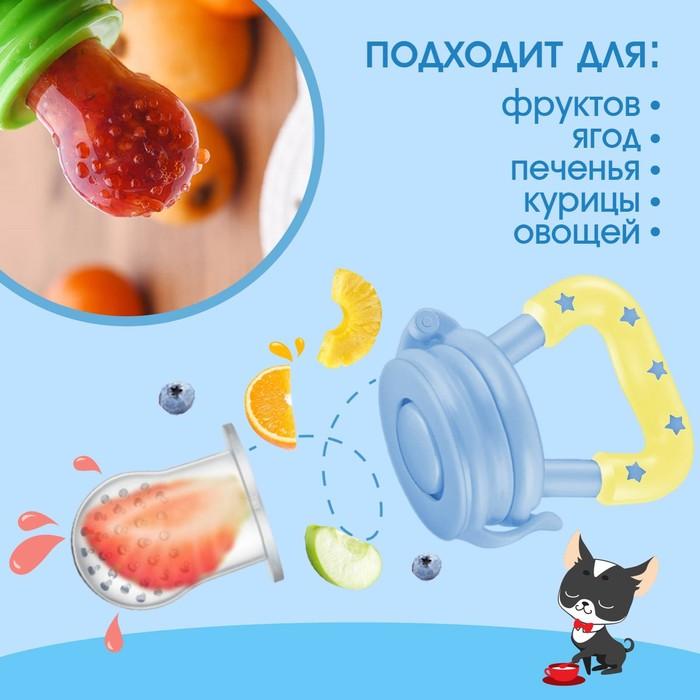 offer image