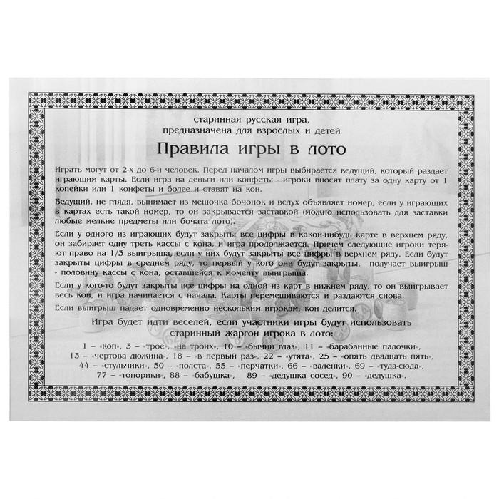 offer image