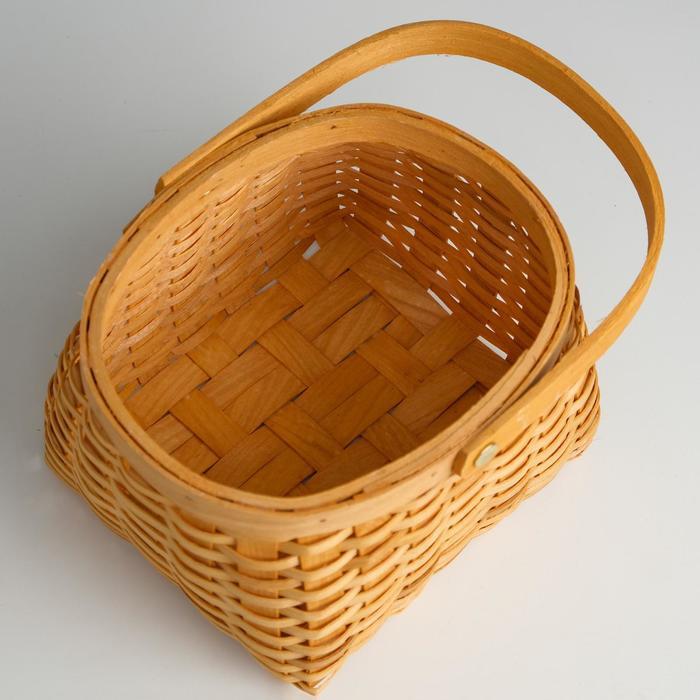 offer image