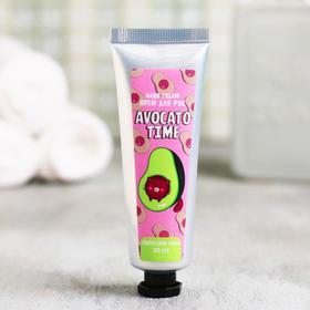 image for offer named Крем для рук Avokato Time, 30 мл, аромат розы, BEAUTY FOX