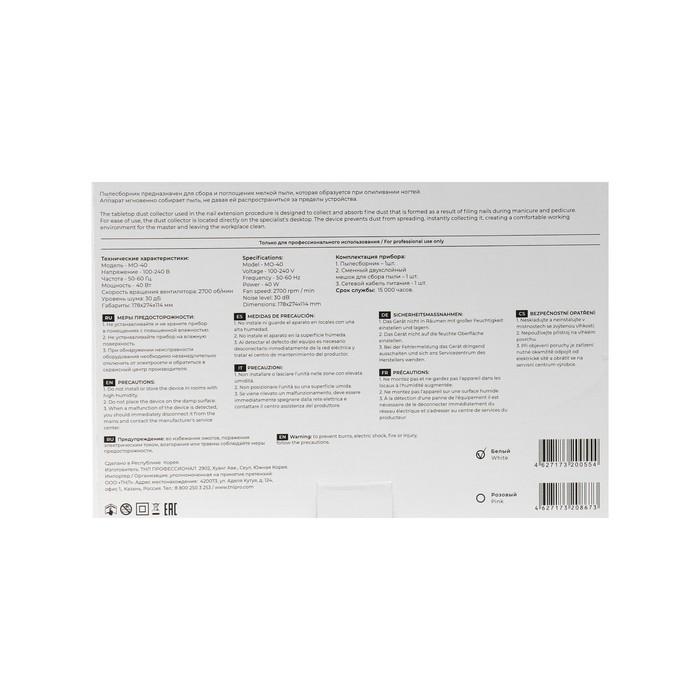 offer image