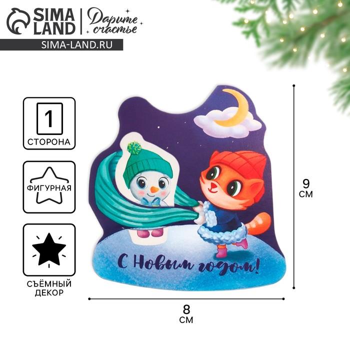 offer image