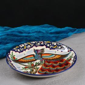 image for offer named Ляган Риштанская Керамика "Жар-птица" 28 см, МИКС