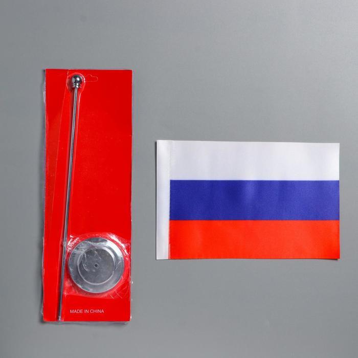 offer image
