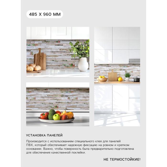 offer image
