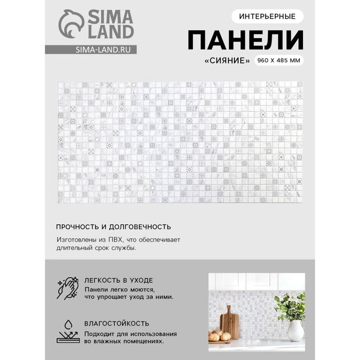 offer image