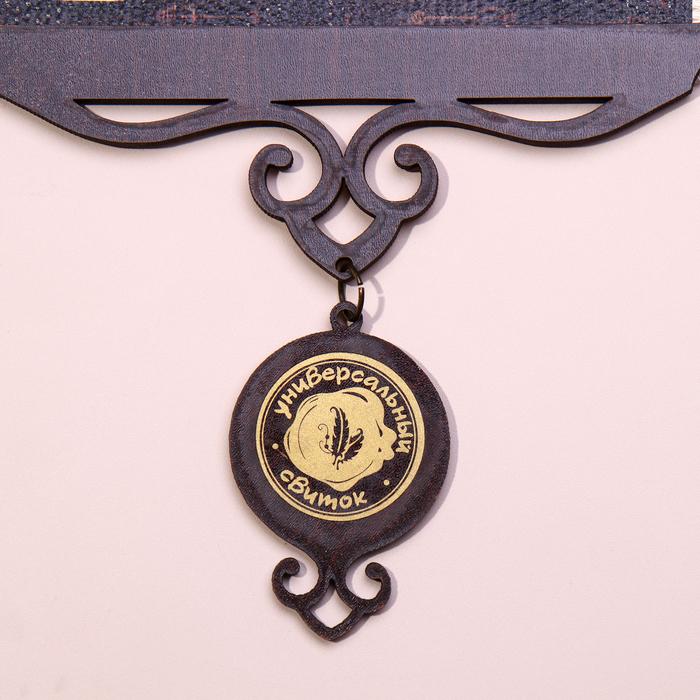 offer image