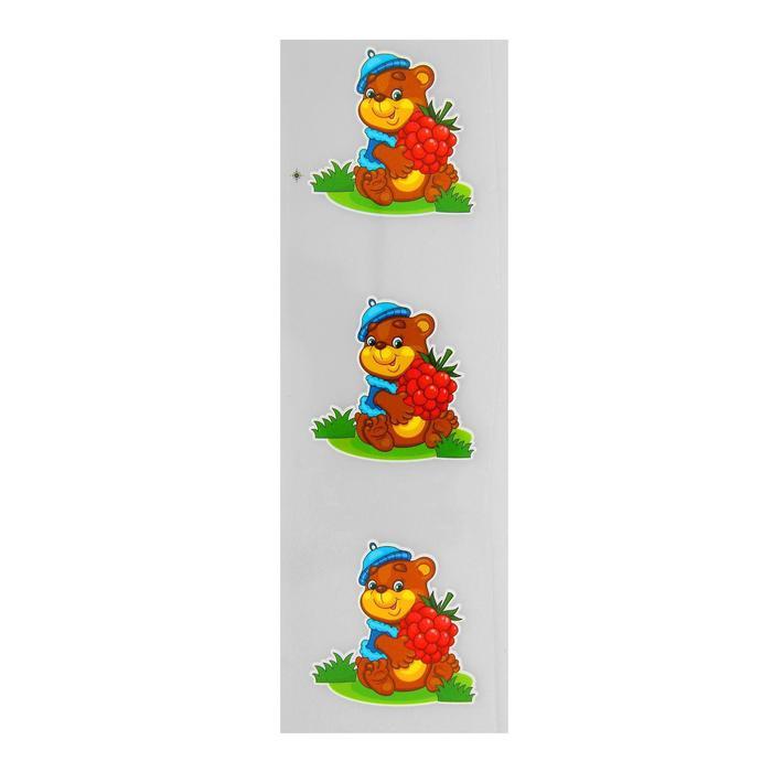 offer image