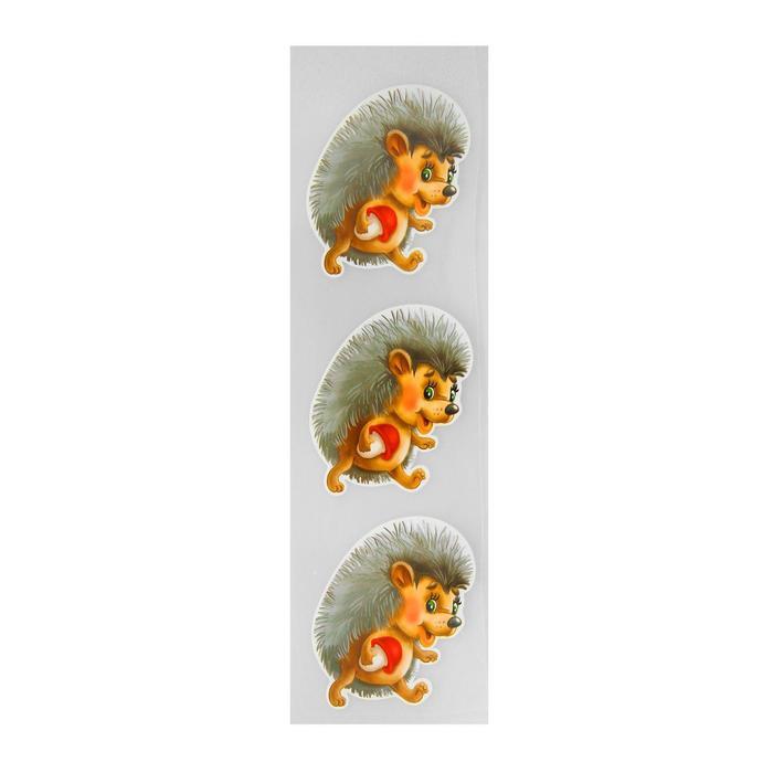 offer image