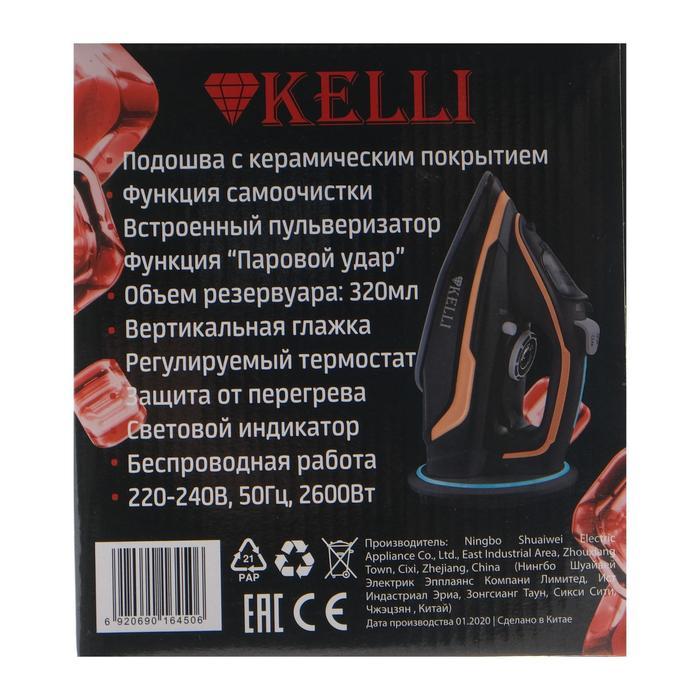 offer image