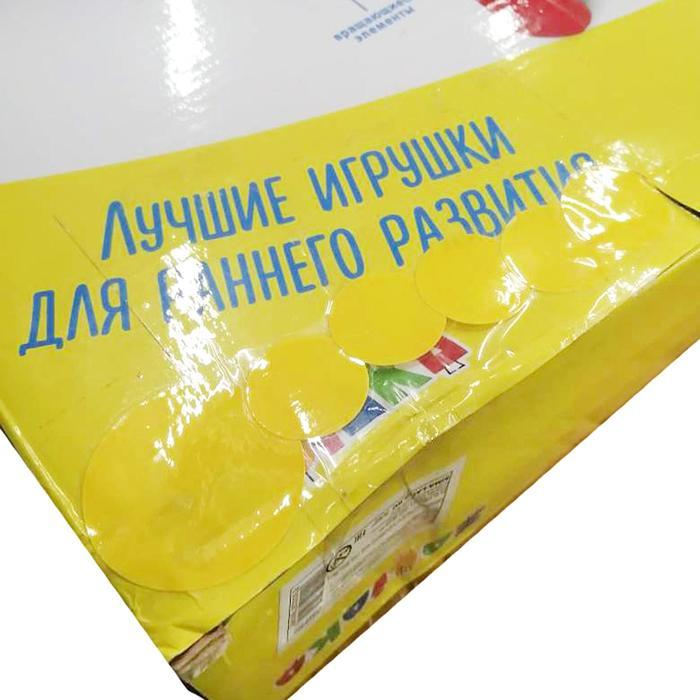 offer image