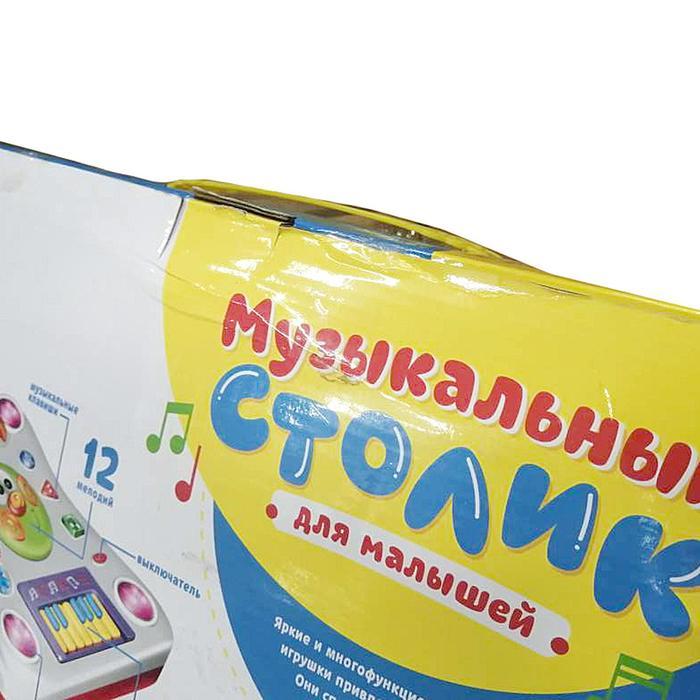 offer image