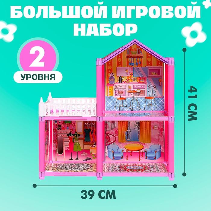 offer image