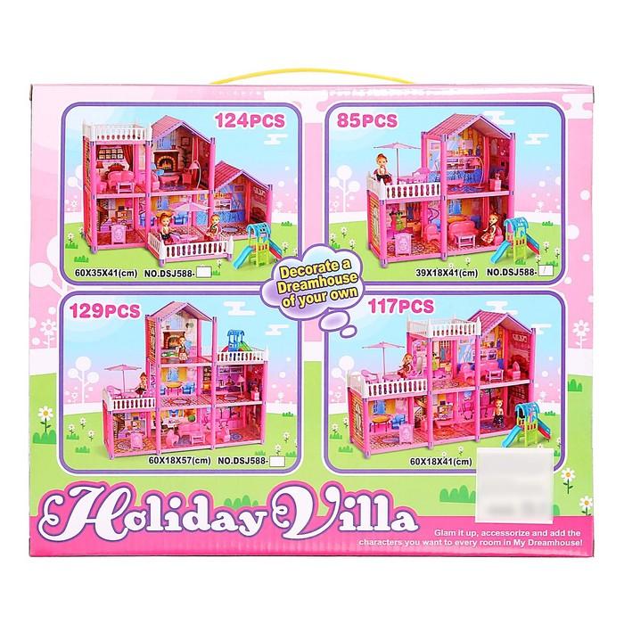 offer image