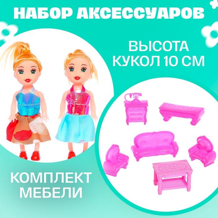 offer image