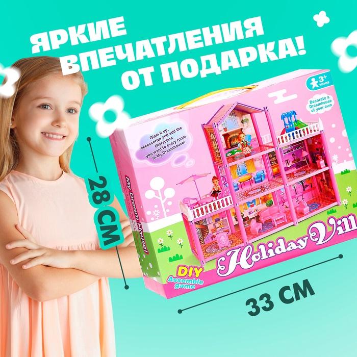 offer image