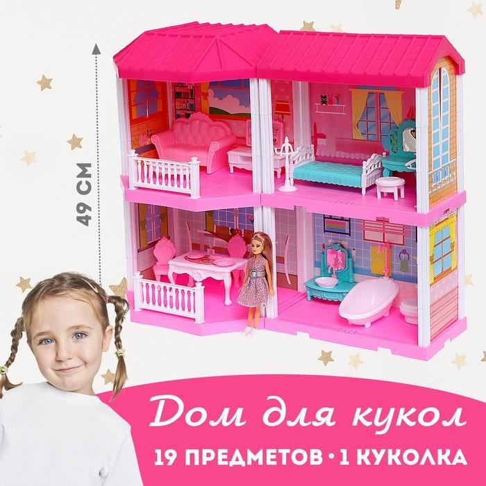 offer image