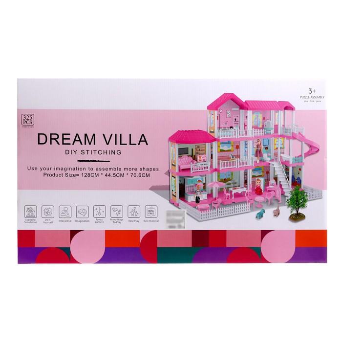 offer image