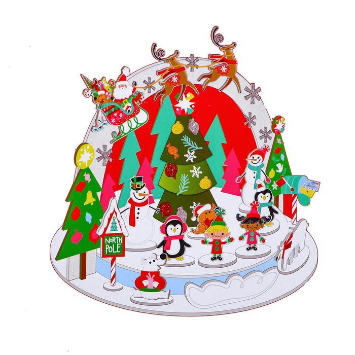 offer image