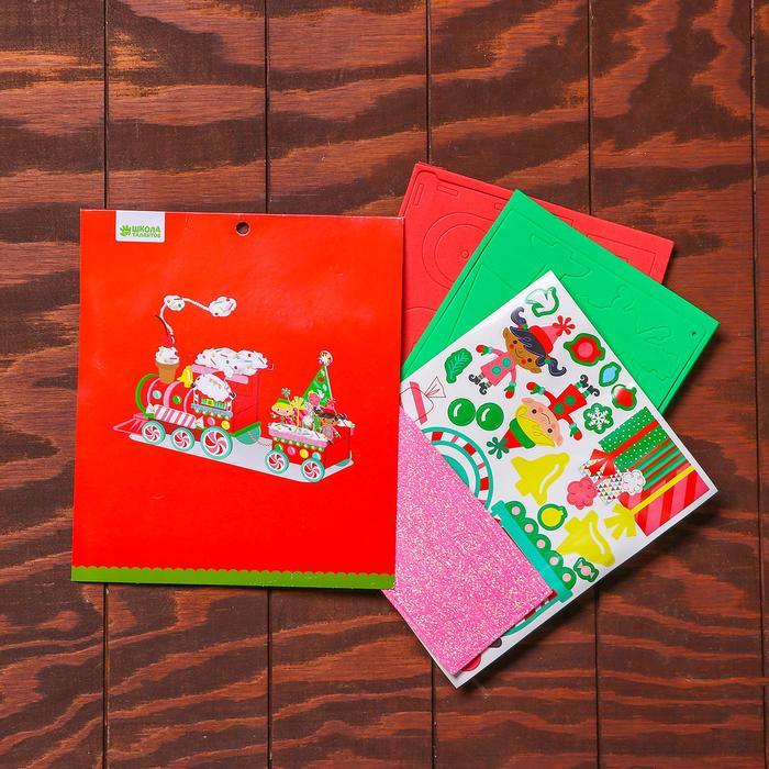 offer image